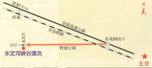 �����Ӎ{��·���D