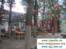 ��Ȫɽ����ម��@