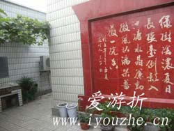 �����5̖�r(n��ng)��Ժ