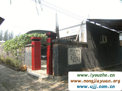 ������r��Ժ