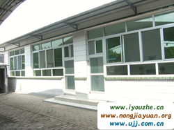 ������r��Ժ