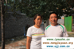 ������r��Ժ