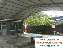 ������r��Ժ