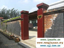 ������tɏ7̖�r��Ժ