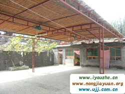 ������tɏ7̖�r��Ժ