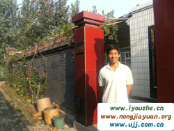 �����ī��6̖(h��o)�r(n��ng)��Ժ