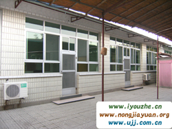 �����ī��6̖(h��o)�r(n��ng)��Ժ