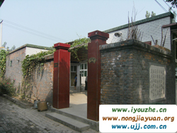 ���������17̖�r(n��ng)��Ժ