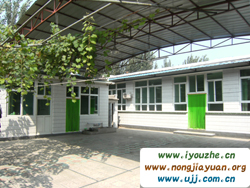 ���������15̖�r(n��ng)��Ժ