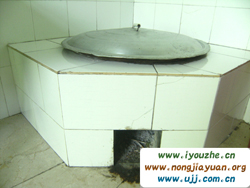 ���������15̖�r(n��ng)��Ժ