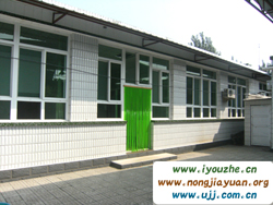 ���������15̖�r(n��ng)��Ժ