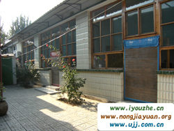 �����������r��Ժ