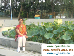 �����������r��Ժ