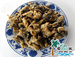 �yɽ����81̖(h��o)�r(n��ng)��Ժ