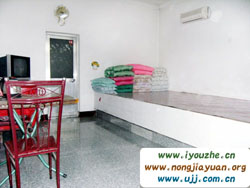 �yɽ����81̖(h��o)�r(n��ng)��Ժ