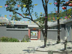 ��ɽկ�ȼٴ�