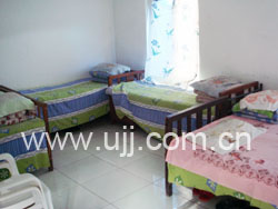 ��ƽ�P��ɽ�Ӣ�r��Ժ