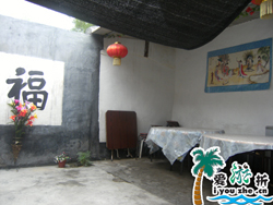 �����͗�28̖