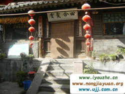 ������ĺϿ͗�9̖