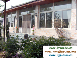 �ű��ں����´��r��Ժ