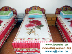 �ű��ں��������˼��r��Ժ