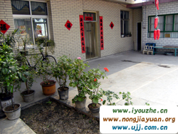 �ű��ں��������˼��r��Ժ