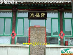 �ű�����һ�͗�