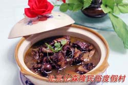 �����|ɭ¡���׶ȼٴ�