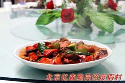 �����|ɭ¡���׶ȼٴ�