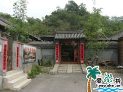 ���V�~һ�l�������r��Ժ