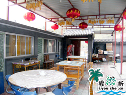 ���V�~һ�l�������r��Ժ