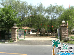 ���V�~һ�l��ɽ픰��r(n��ng)��Ժ