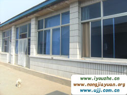 ����̶���چ��r��Ժ