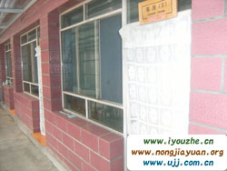 ����̶���چ��r��Ժ