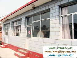 ����̶���i�r��Ժ