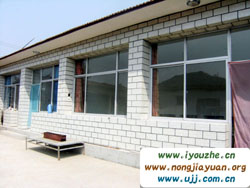 ����̶���i�r��Ժ