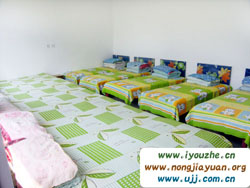 ����̶���i�r��Ժ