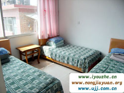 ����̶���i�r��Ժ