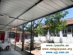 ����̶�κ�ϼ�r��Ժ