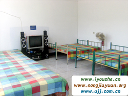 ����̶�κ�ϼ�r��Ժ