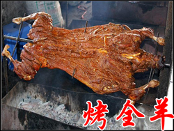 ����̶���چ��r��Ժ