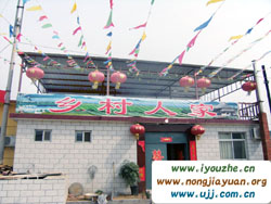 �l(xi��ng)���˼��r(n��ng)��Ժ