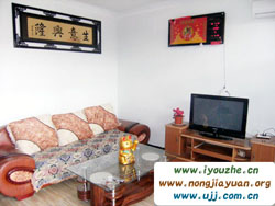 �l(xi��ng)���˼��r(n��ng)��Ժ