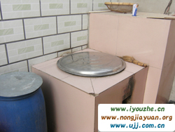 ʯ��·�����r��Ժ