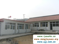 ʯ��·�����r��Ժ