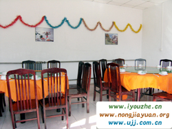 �t���±R�Ҵ�Ժ