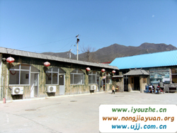 �t���±R�Ҵ�Ժ