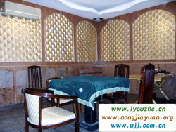 �t���±R�Ҵ�Ժ