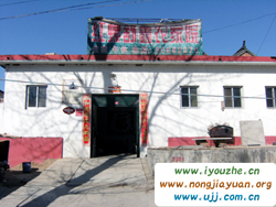 �t���������r��Ժ