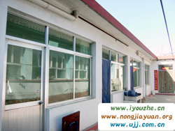 �t���������r��Ժ